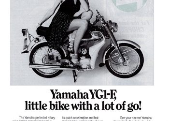 Yamaha YG1-F